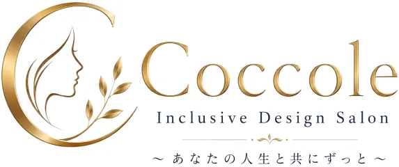 Inclusive Design Salon Coccole